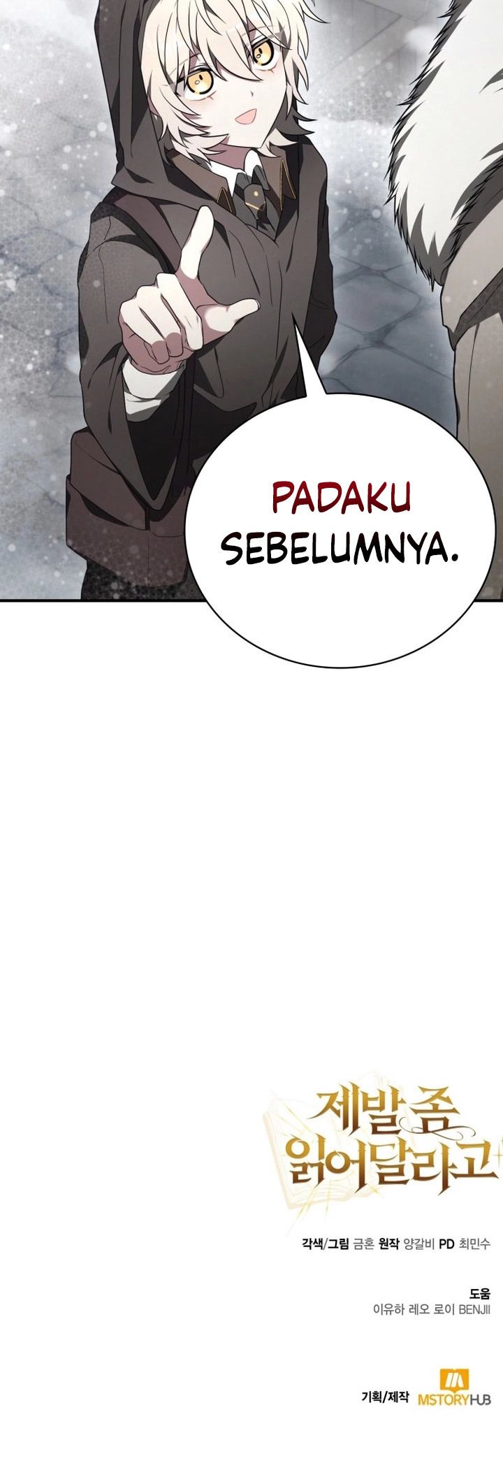 I Become a Legendary ArchMage by Reading a Book Chapter 7 bahasa Indonesia Gambar 35