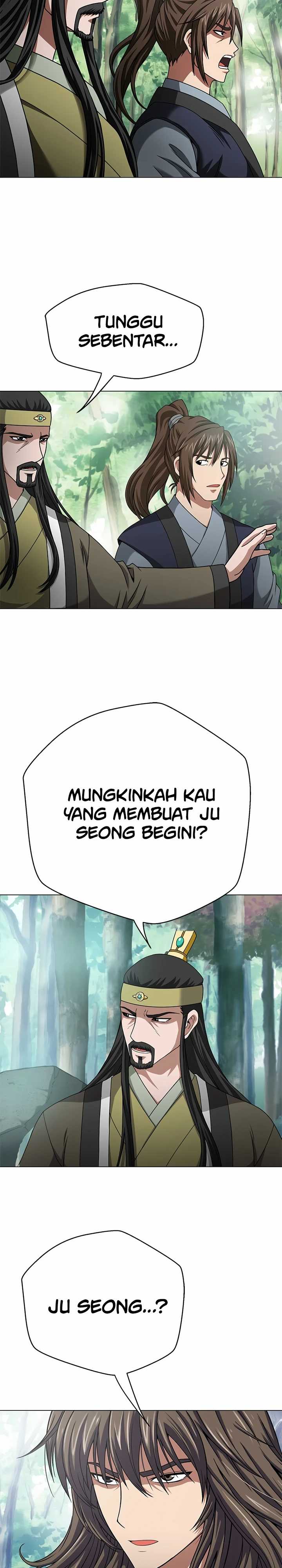 Invincible Territory Chapter 3 bahasa Indonesia Gambar 19