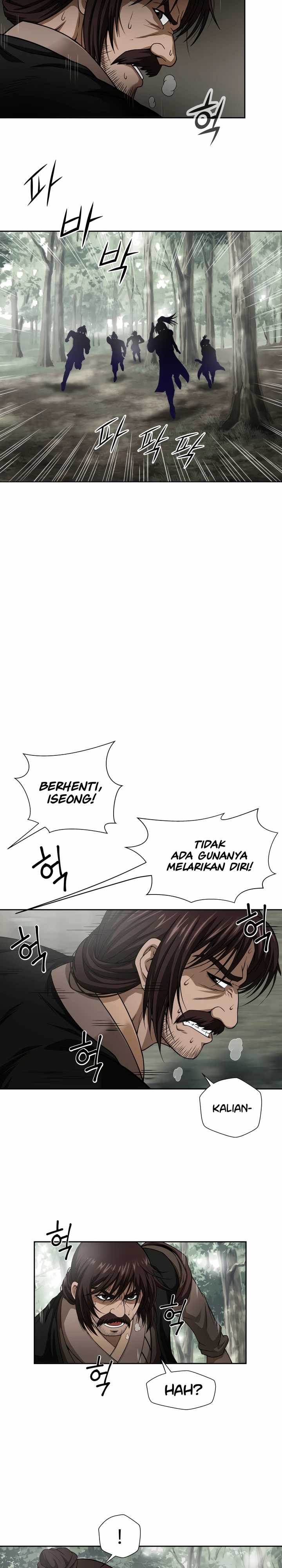 Invincible Territory Chapter 1 bahasa Indonesia Gambar 13