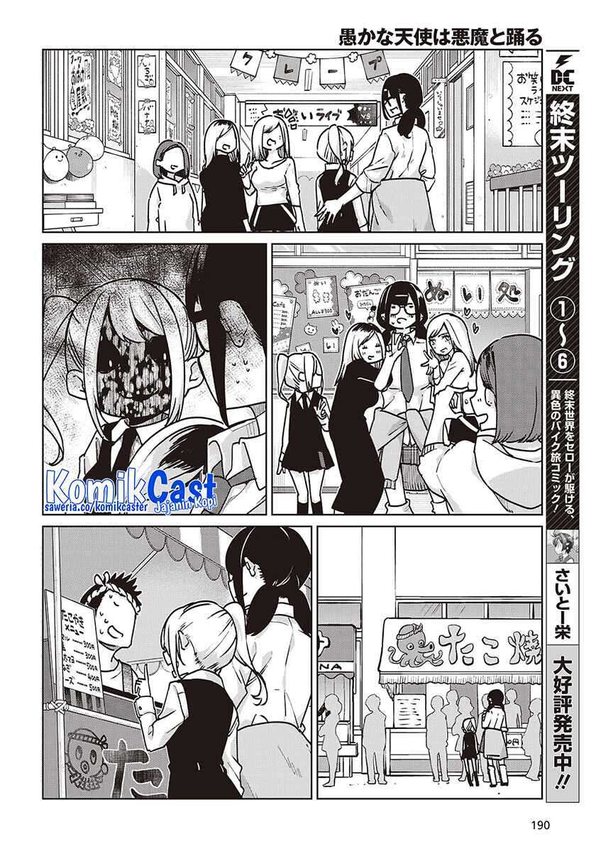 Oroka na Tenshi wa Akuma to Odoru Chapter 90 Gambar 14