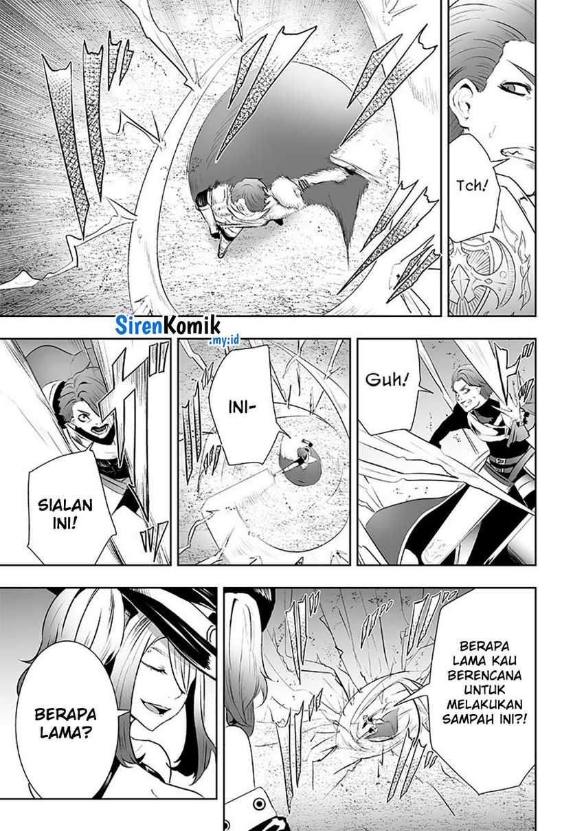 Ore dake Fuguu Skill no Isekai Shoukan Hangyakuki Chapter 79 Gambar 14