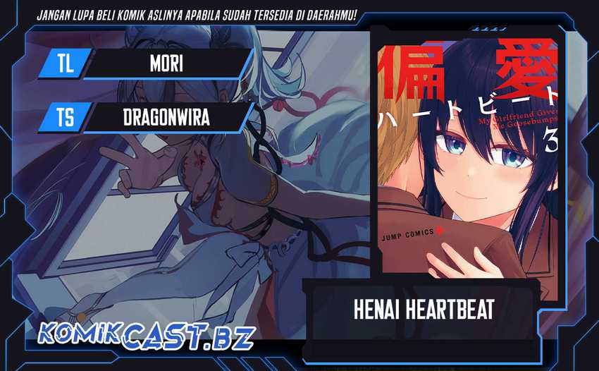 Baca Komik Henai Heartbeat Chapter 20.5 Gambar 1