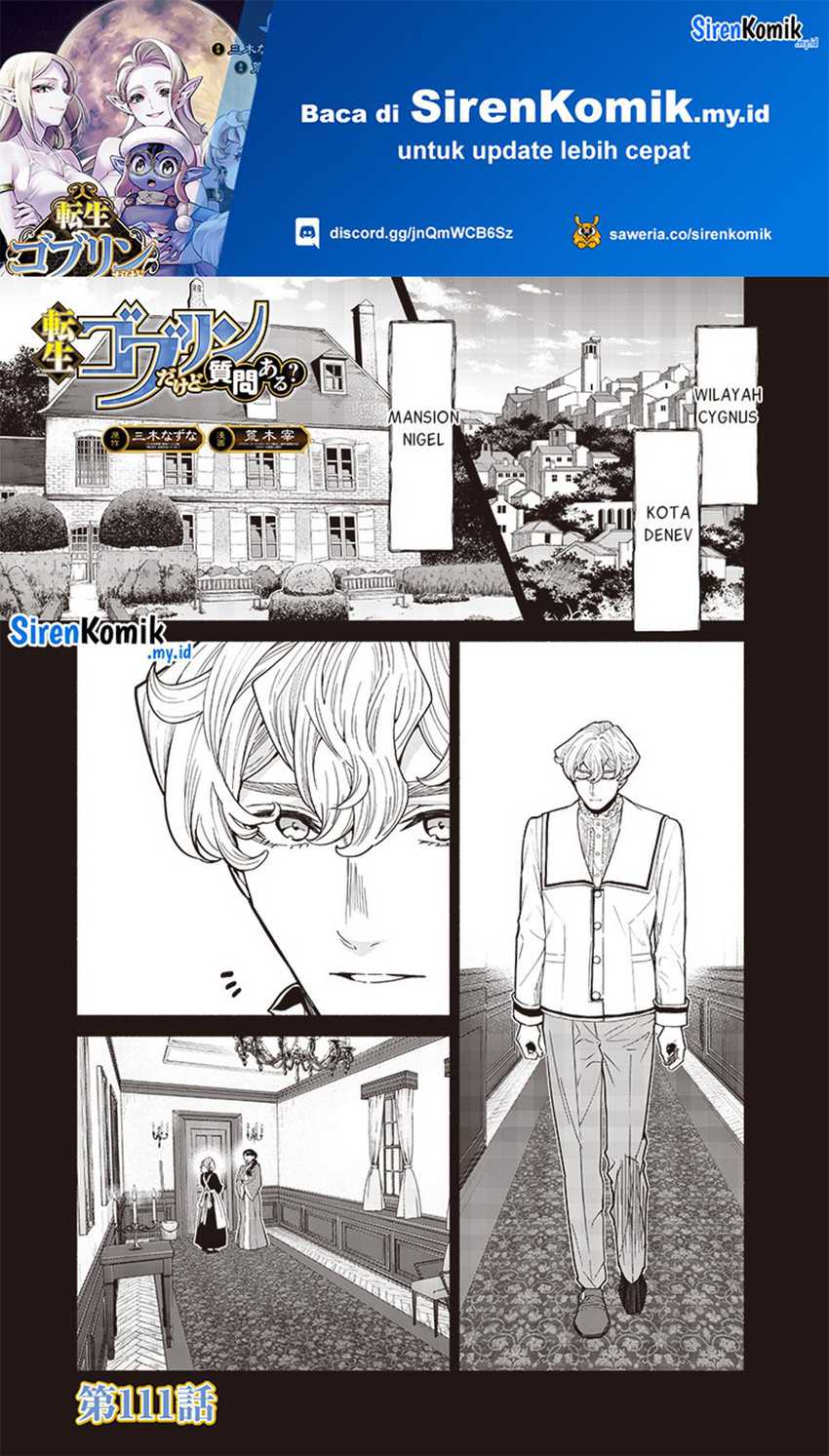 Baca Manga Tensei Goblin da kedo Shitsumon aru? Chapter 111 Gambar 2