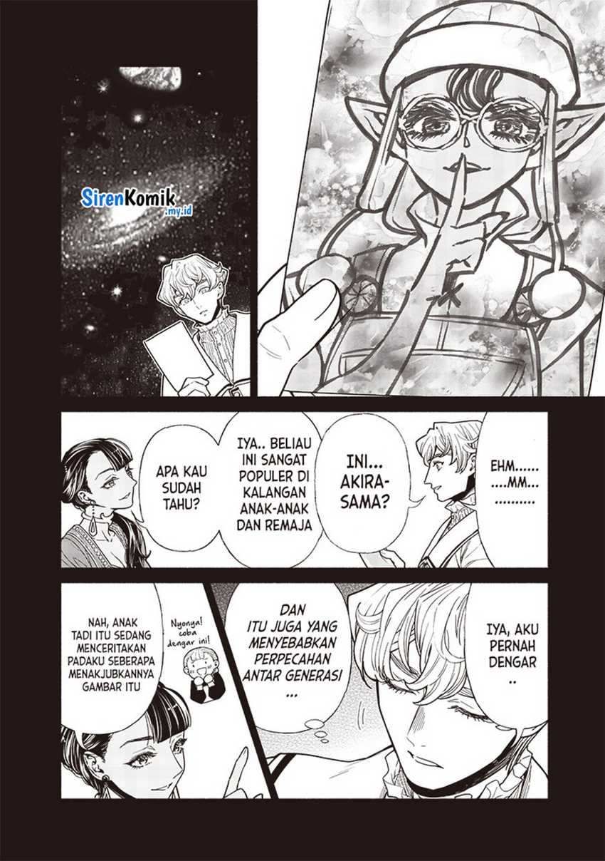 Tensei Goblin da kedo Shitsumon aru? Chapter 111 Gambar 5