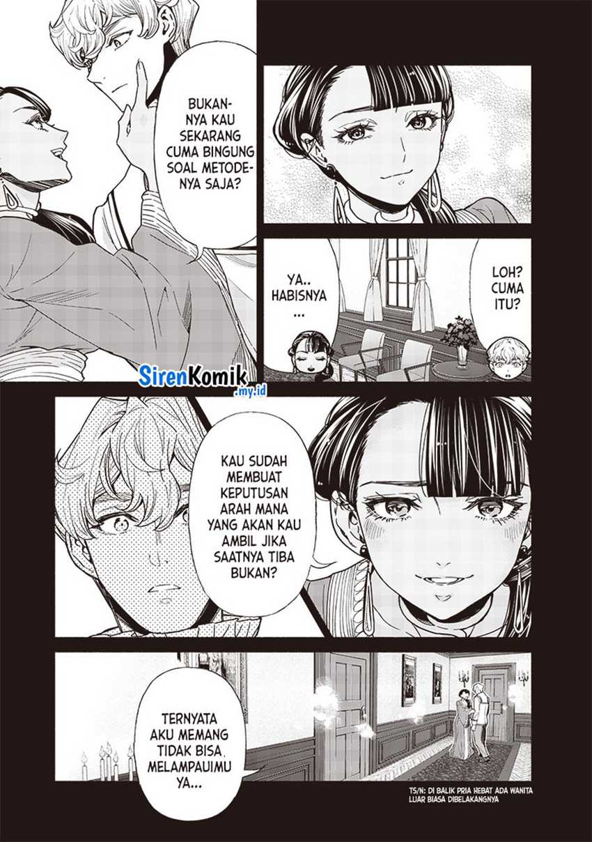 Tensei Goblin da kedo Shitsumon aru? Chapter 111 Gambar 8