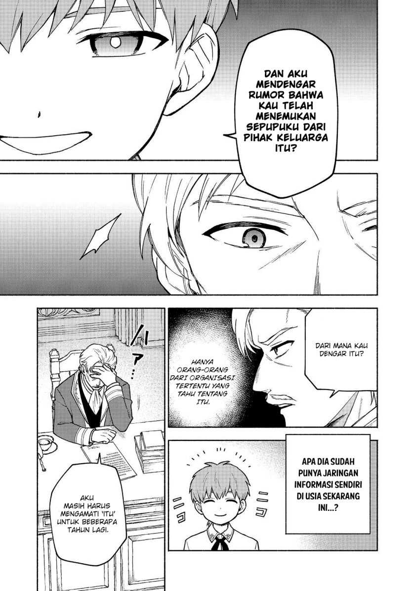 Otome Game No Heroine De Saikyou Survival Chapter 19.2 Gambar 18
