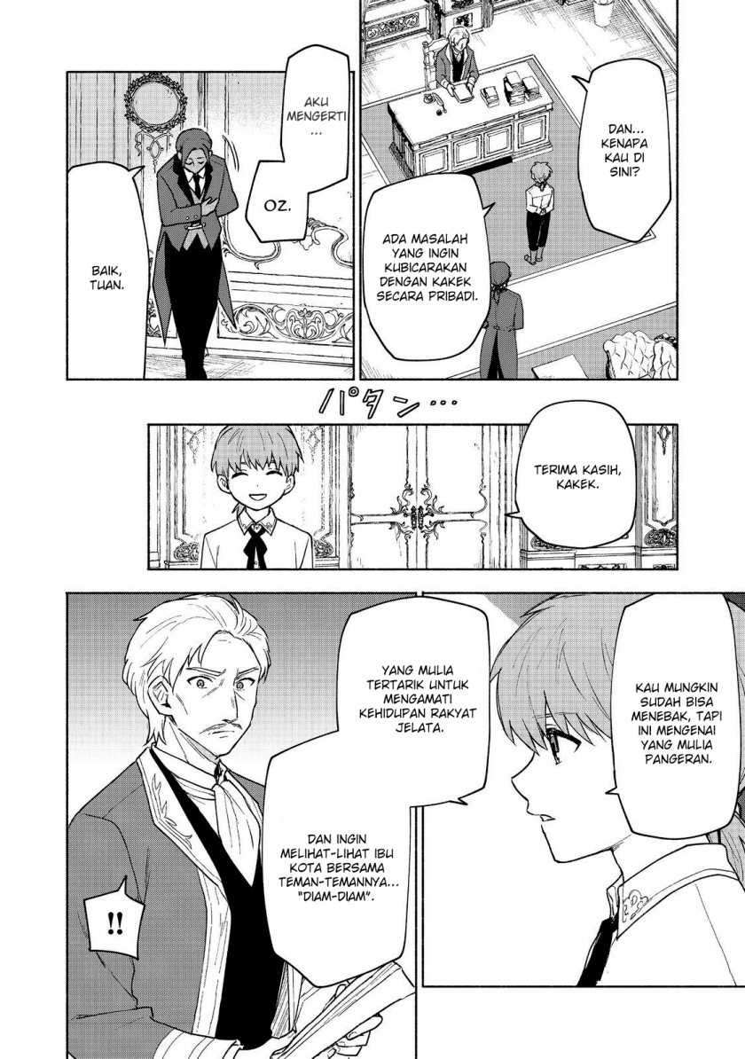 Otome Game No Heroine De Saikyou Survival Chapter 19.2 Gambar 19