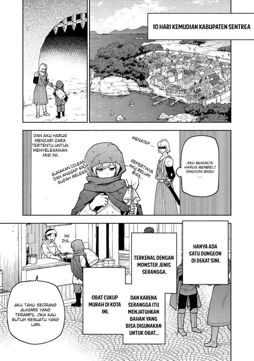 Baca Manga Otome Game No Heroine De Saikyou Survival Chapter 19.2 Gambar 2