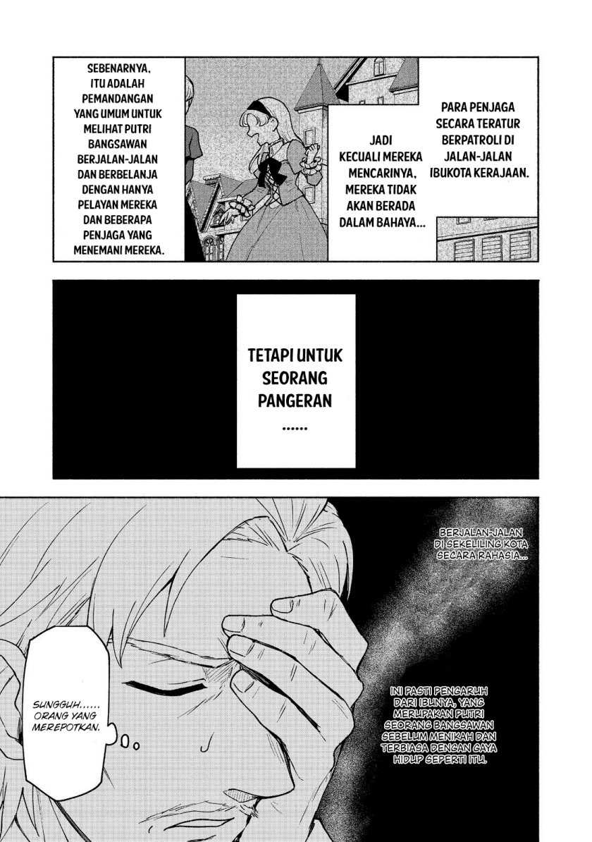 Otome Game No Heroine De Saikyou Survival Chapter 19.2 Gambar 20