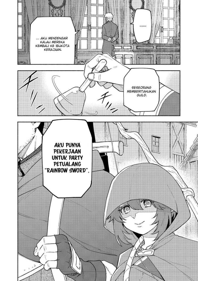 Otome Game No Heroine De Saikyou Survival Chapter 19.2 Gambar 23