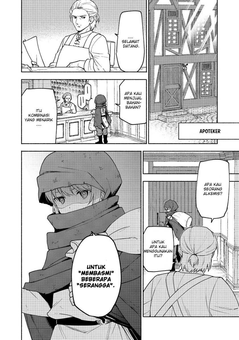 Otome Game No Heroine De Saikyou Survival Chapter 19.2 Gambar 3