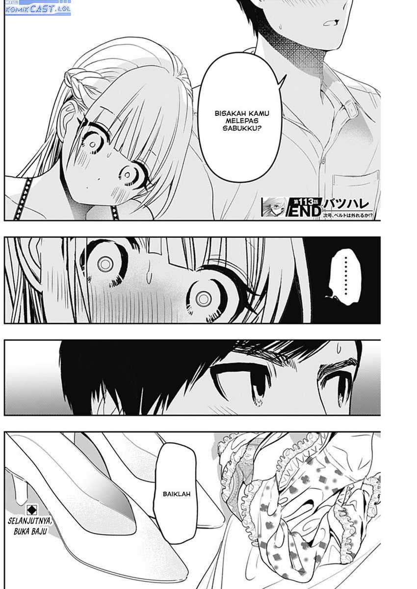 Batsu Harem Chapter 113 Gambar 13