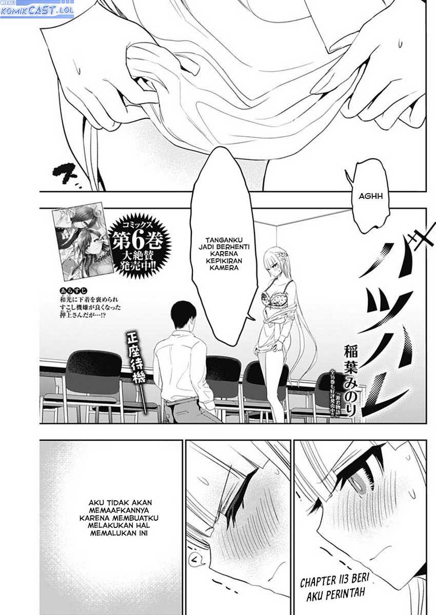 Baca Manga Batsu Harem Chapter 113 Gambar 2
