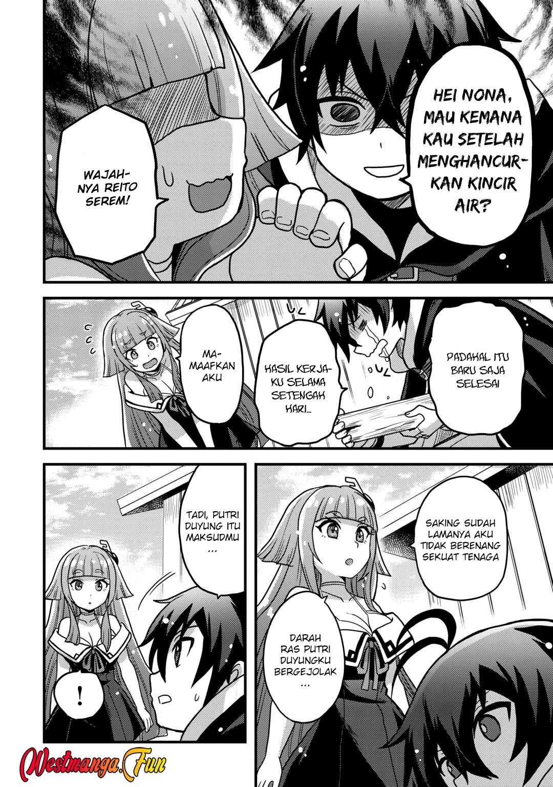 Fuguushoku To Baka Ni Saremashita Ga Jissai Wa Sorehodo Waruku Arimasen? Chapter 42 Gambar 6