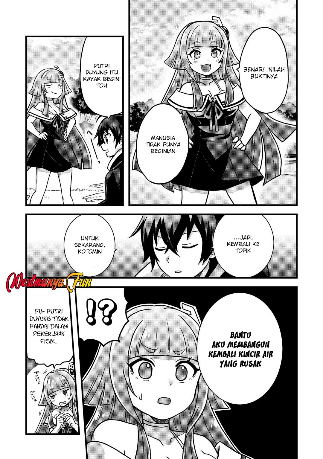 Fuguushoku To Baka Ni Saremashita Ga Jissai Wa Sorehodo Waruku Arimasen? Chapter 42 Gambar 9
