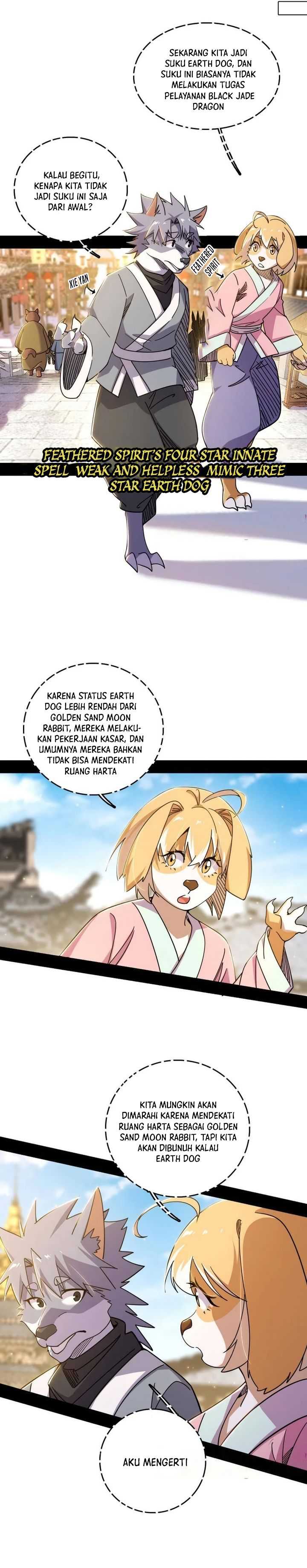 I’m An Evil God Chapter 524 Gambar 12