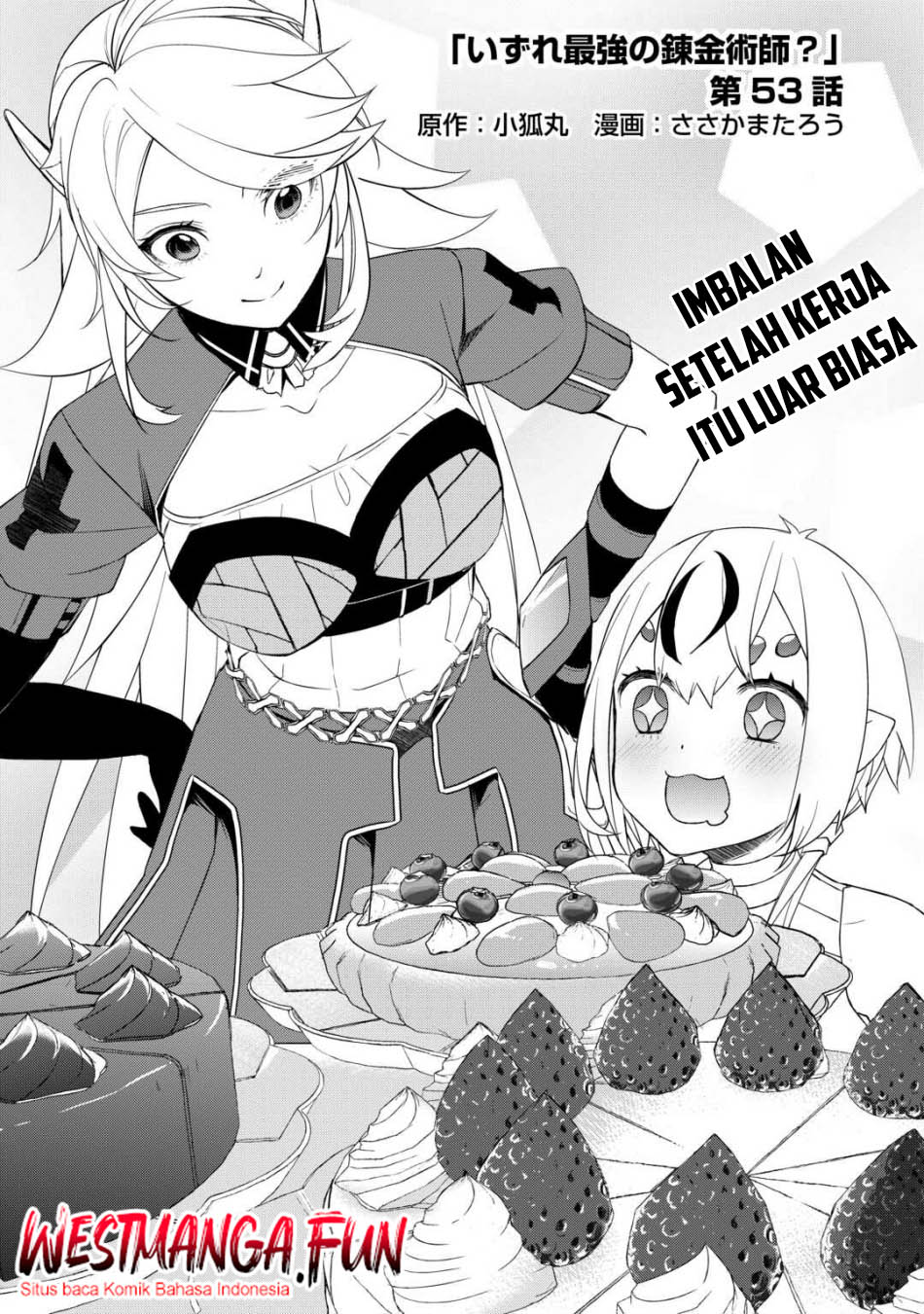 Baca Manga Izure Saikyou no Renkinjutsu Shi? Chapter 53 Gambar 2