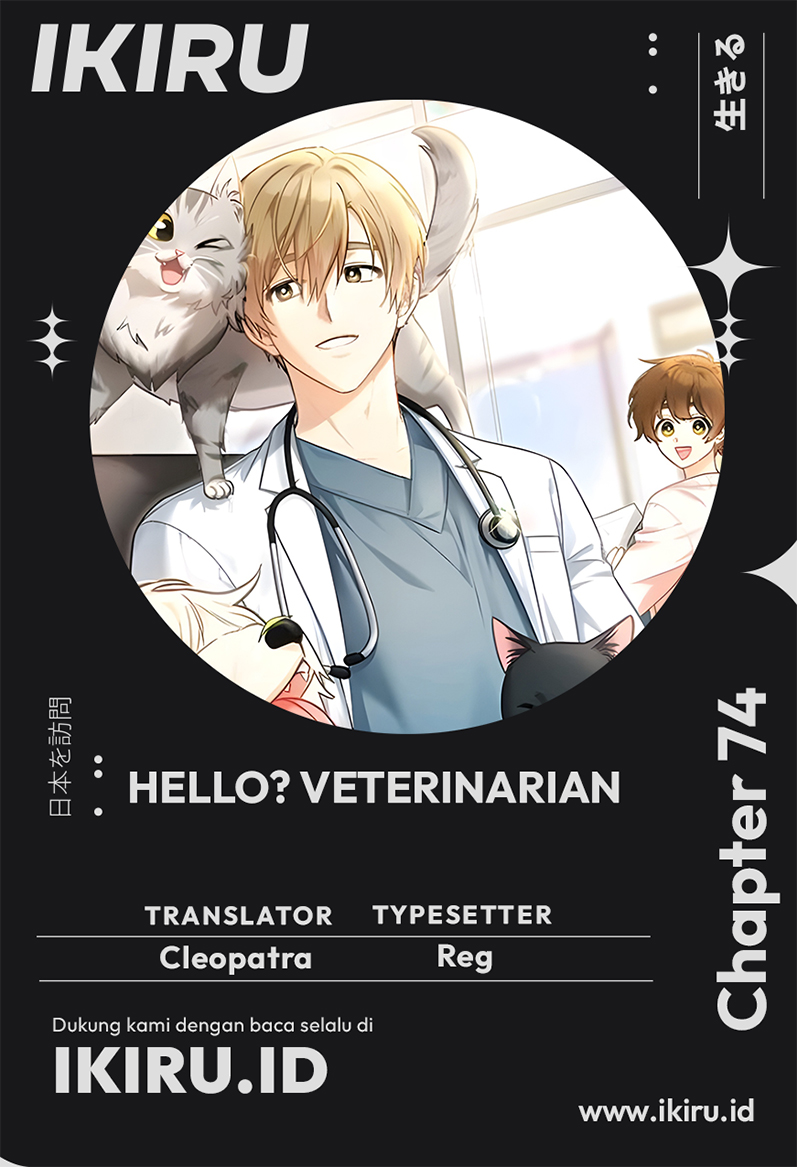Baca Komik Hello? Veterinarian! Chapter 74 bahasa Indonesia Gambar 1