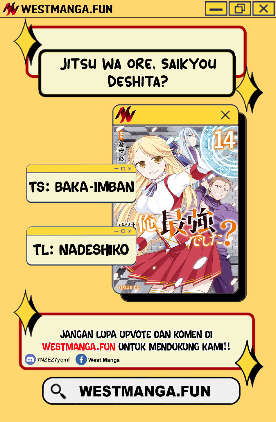 Jitsu wa Ore, Saikyou deshita? Chapter 104 Gambar 4