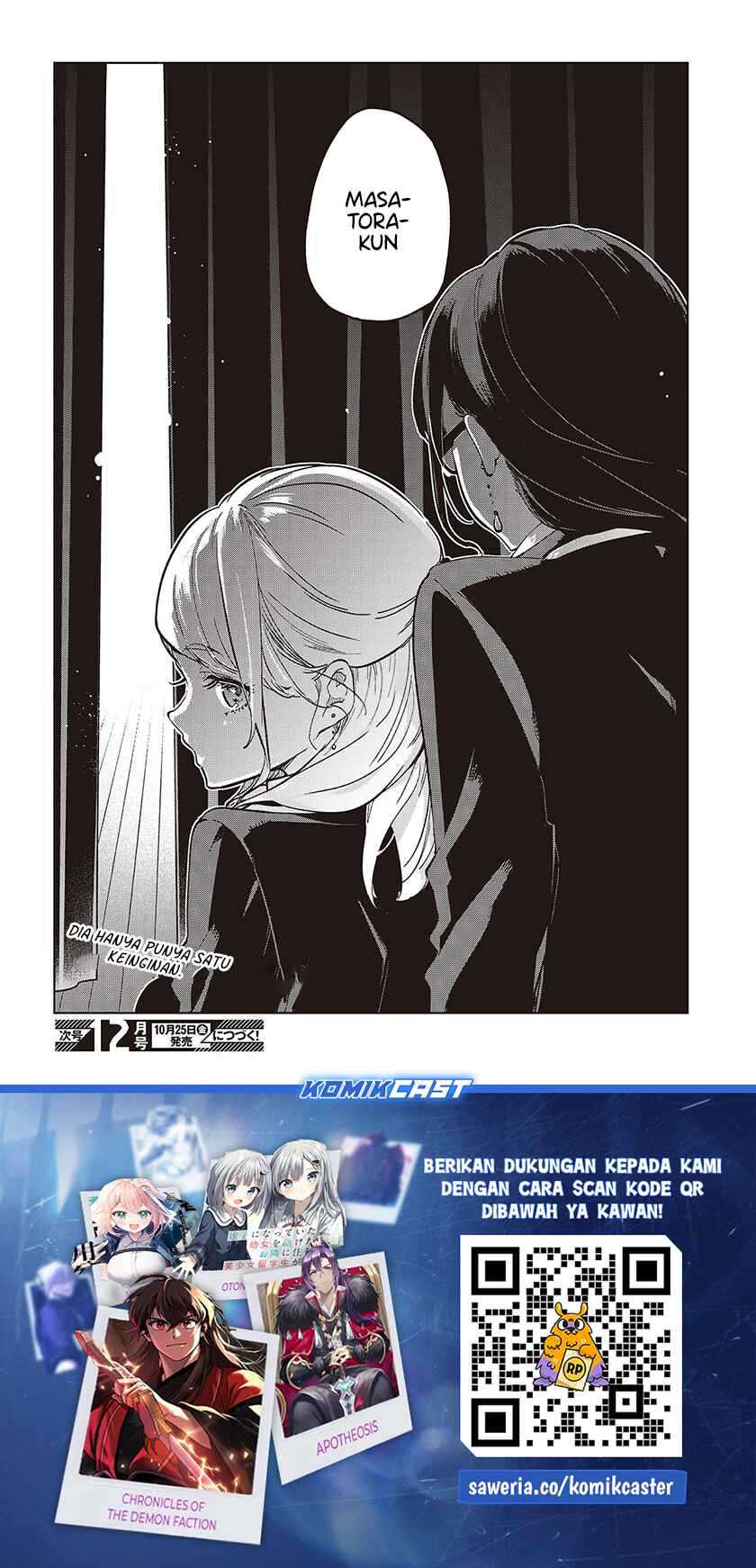 Oroka na Tenshi wa Akuma to Odoru Chapter 91 Gambar 25