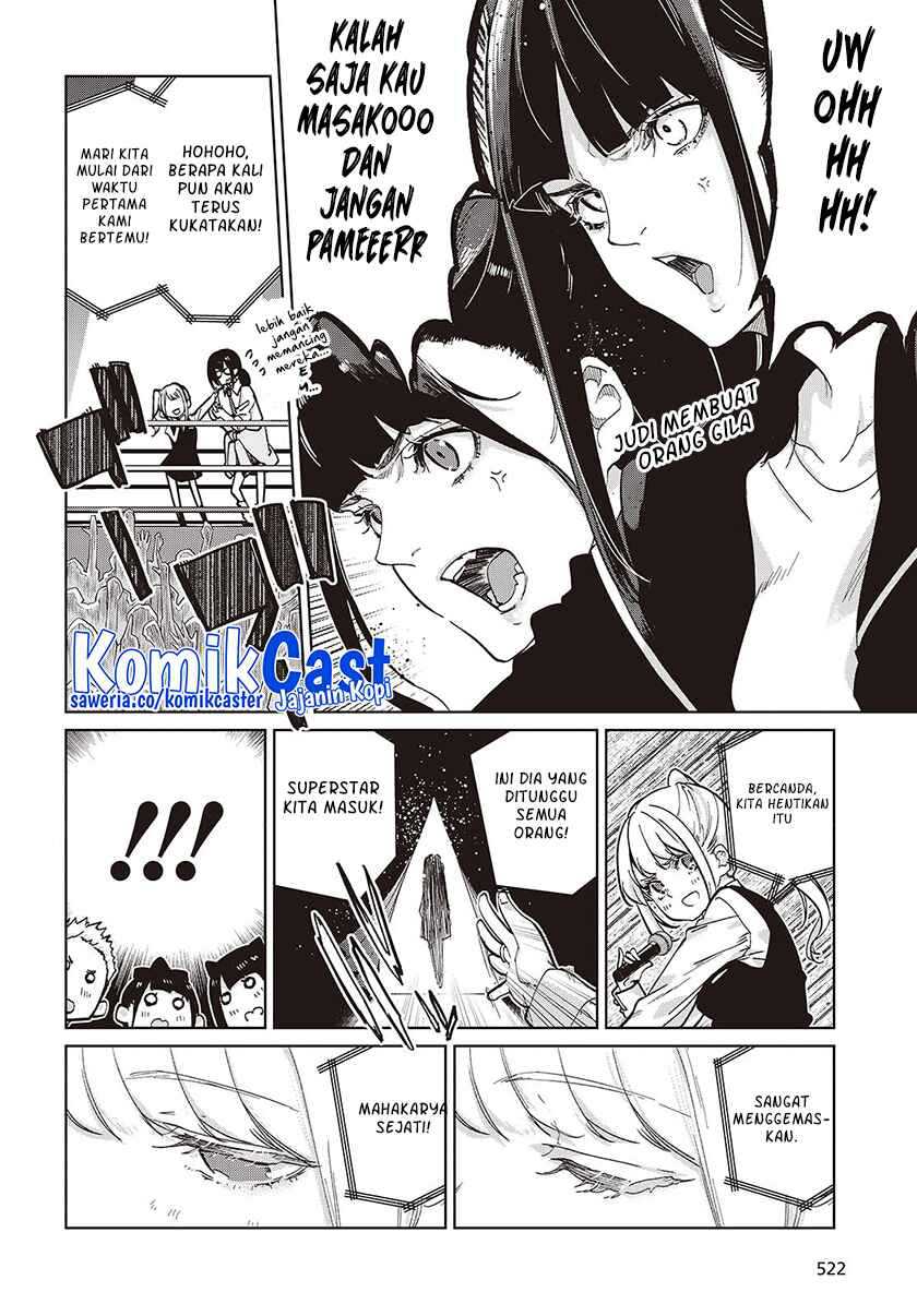 Oroka na Tenshi wa Akuma to Odoru Chapter 91 Gambar 3