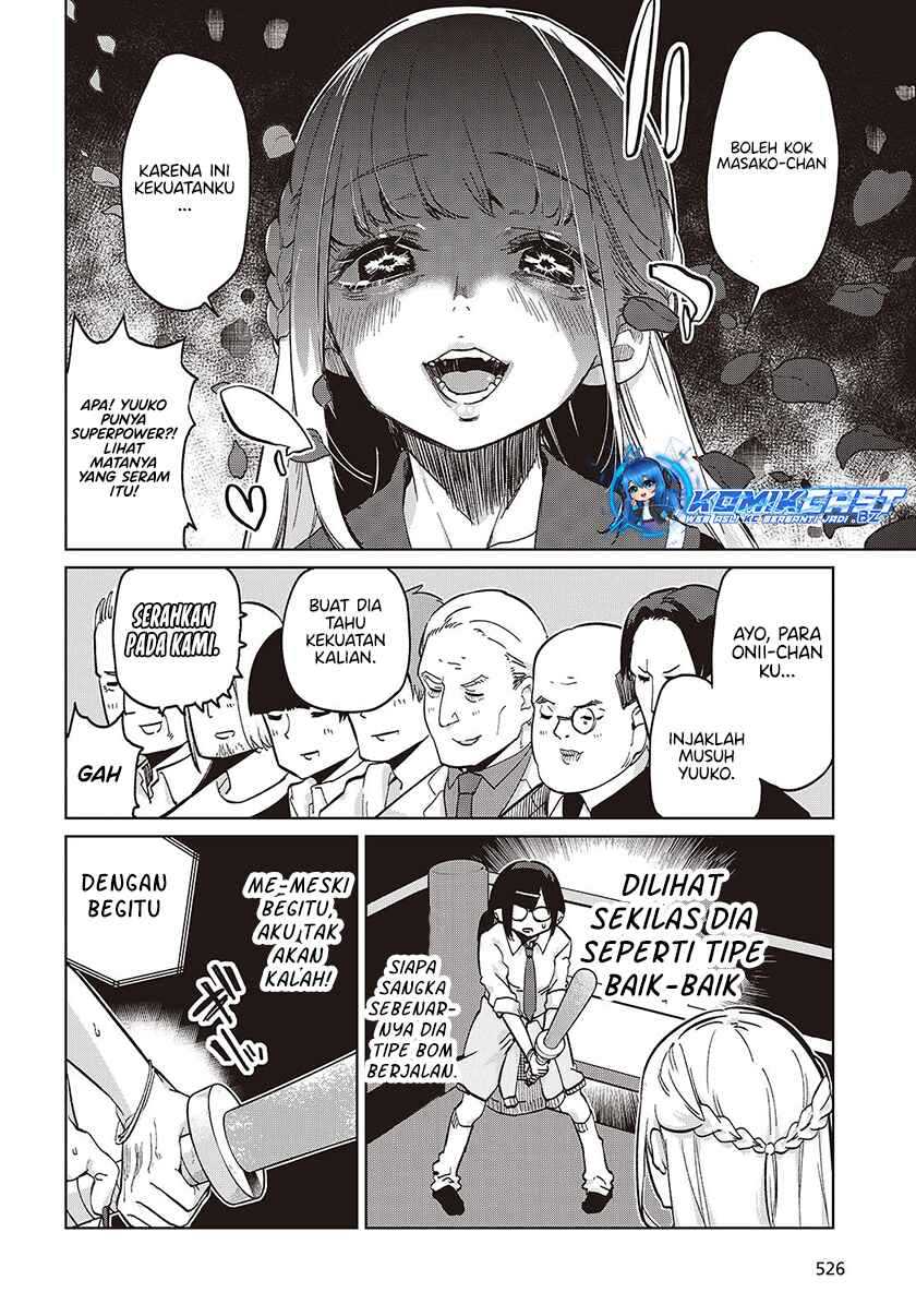 Oroka na Tenshi wa Akuma to Odoru Chapter 91 Gambar 7