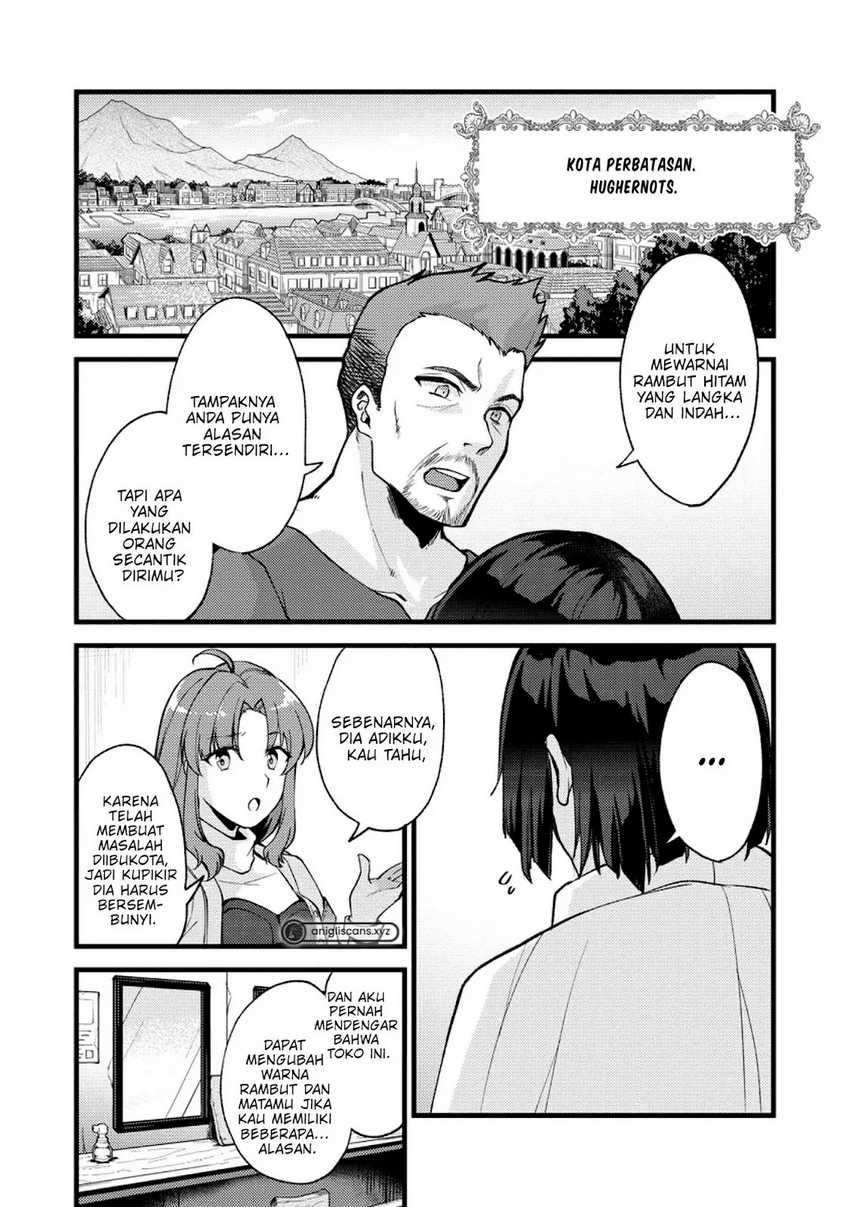 Baca Manga A Sword Master Childhood Friend Power Harassed Me Harshly, So I Broke off Our Relationship and Make a Fresh Start at the Frontier as a Magic Swordsman Chapter 21 Gambar 2