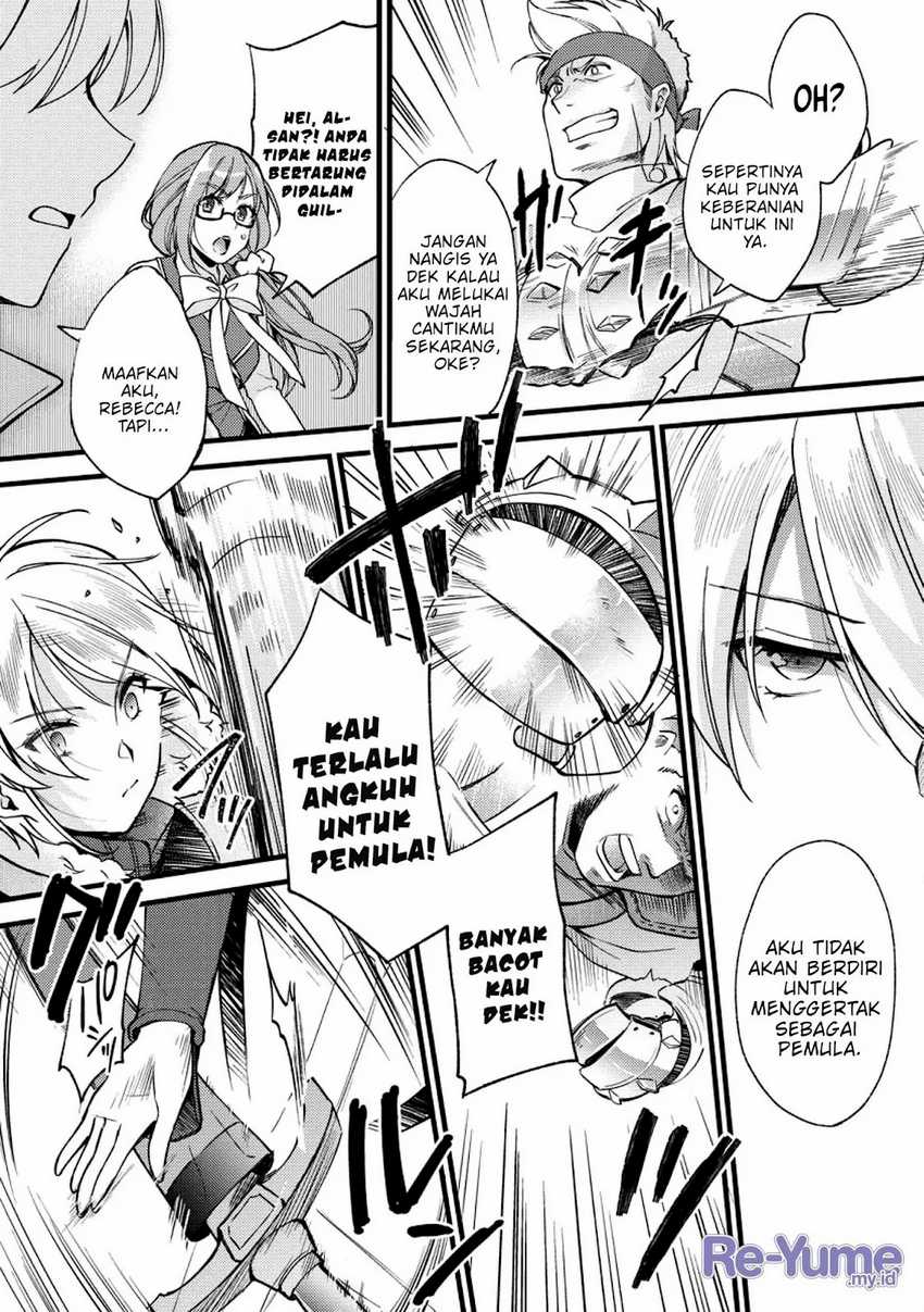 A Sword Master Childhood Friend Power Harassed Me Harshly, So I Broke off Our Relationship and Make a Fresh Start at the Frontier as a Magic Swordsman Chapter 21 Gambar 25