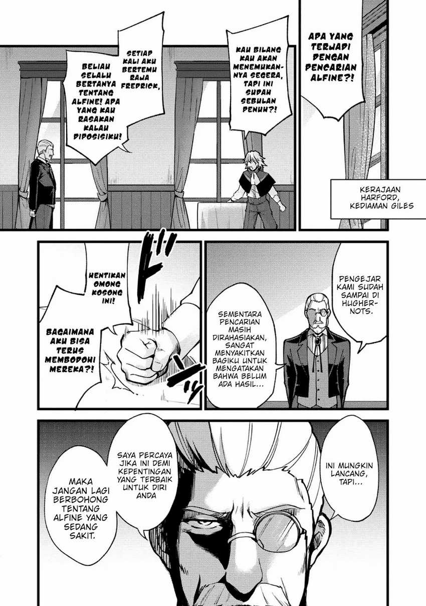 A Sword Master Childhood Friend Power Harassed Me Harshly, So I Broke off Our Relationship and Make a Fresh Start at the Frontier as a Magic Swordsman Chapter 21 Gambar 28