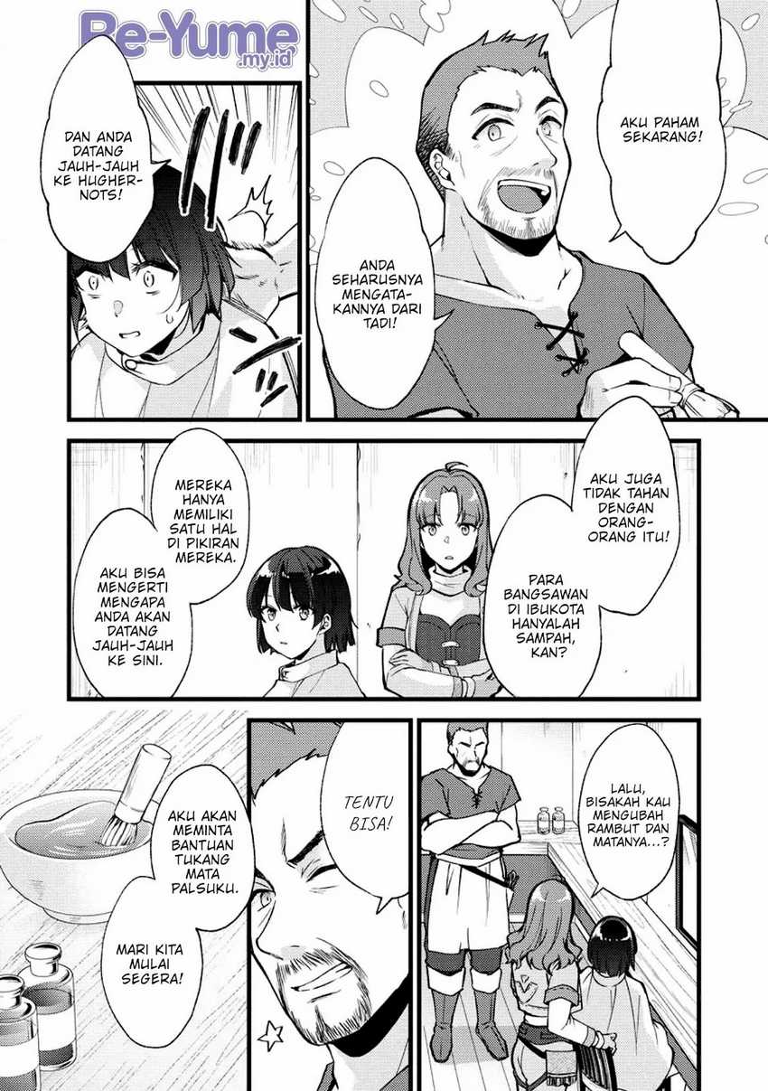 A Sword Master Childhood Friend Power Harassed Me Harshly, So I Broke off Our Relationship and Make a Fresh Start at the Frontier as a Magic Swordsman Chapter 21 Gambar 4