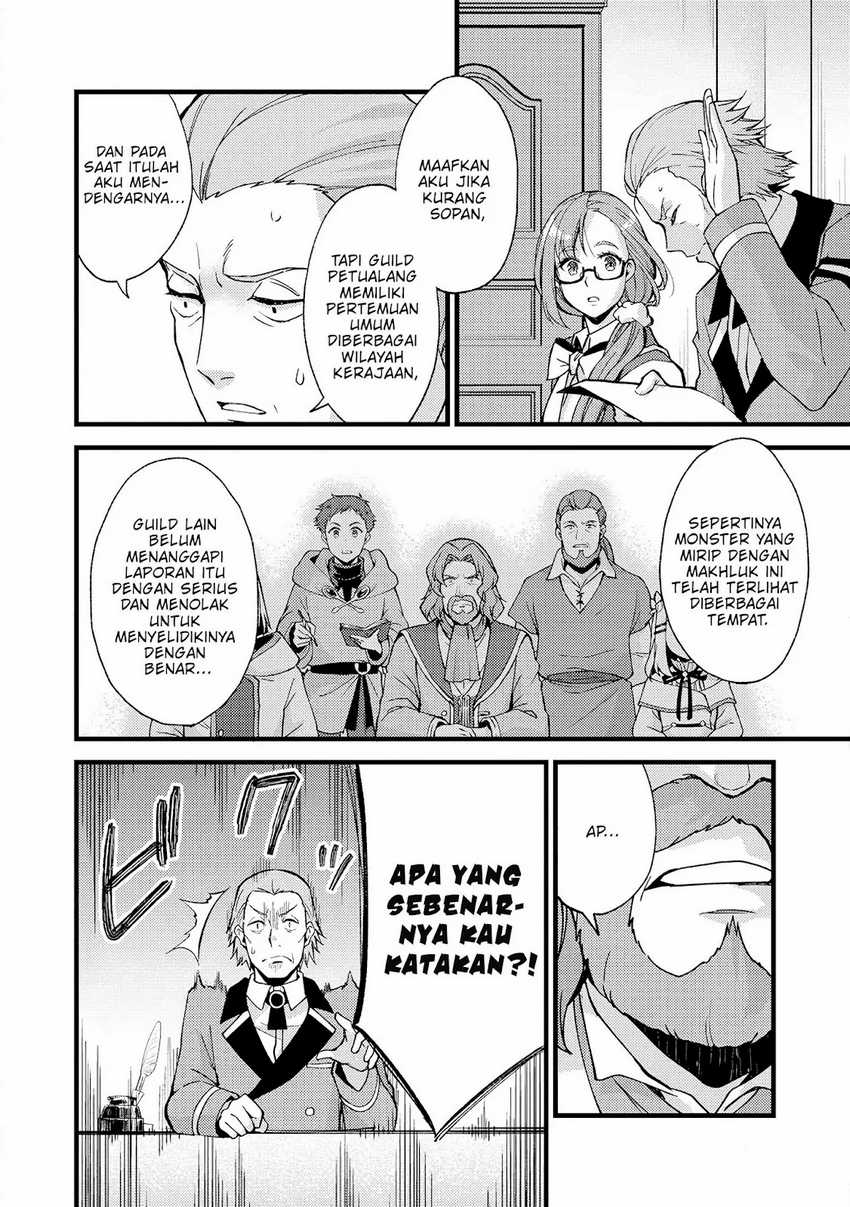 A Sword Master Childhood Friend Power Harassed Me Harshly, So I Broke off Our Relationship and Make a Fresh Start at the Frontier as a Magic Swordsman Chapter 20 Gambar 11