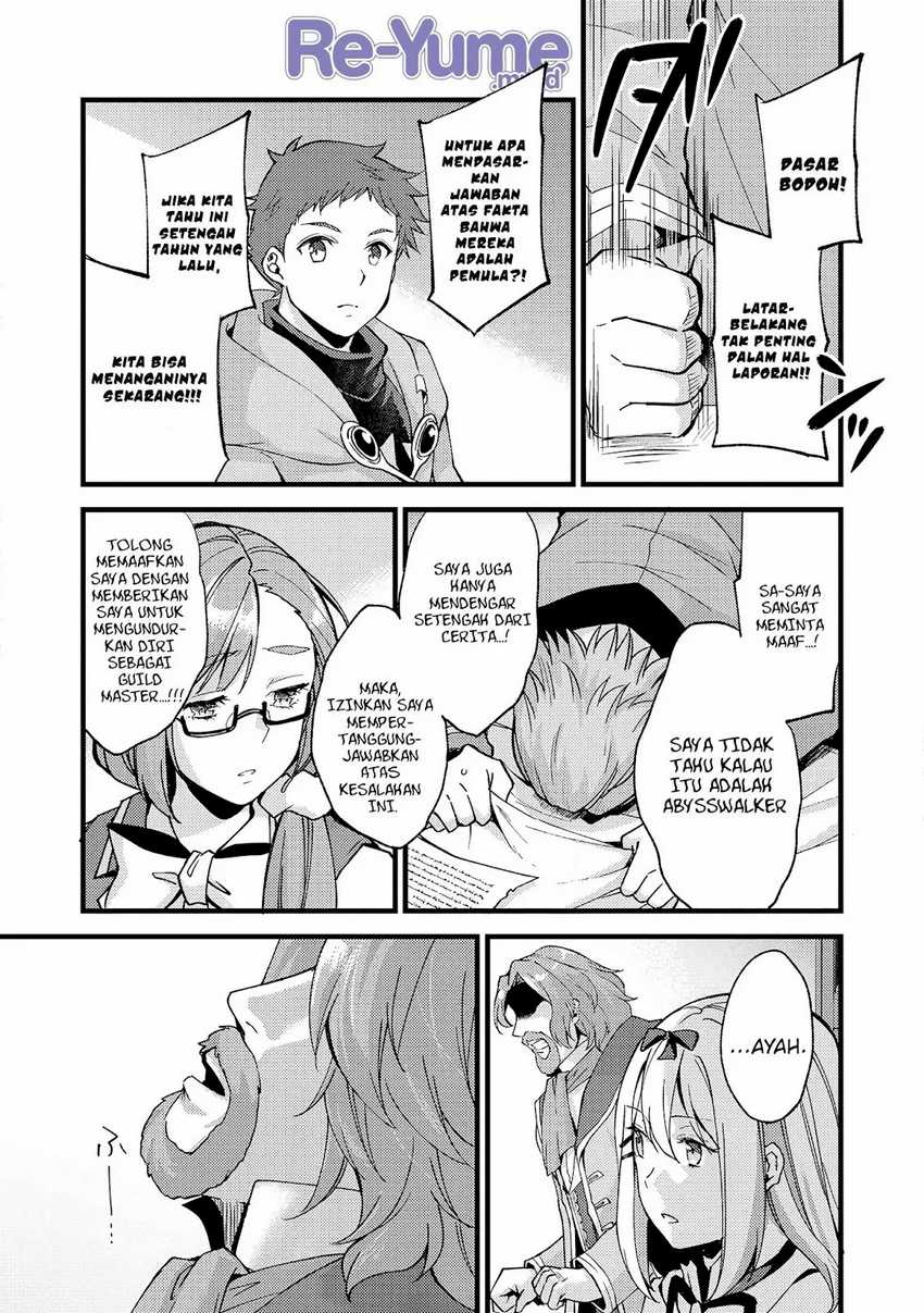 A Sword Master Childhood Friend Power Harassed Me Harshly, So I Broke off Our Relationship and Make a Fresh Start at the Frontier as a Magic Swordsman Chapter 20 Gambar 13
