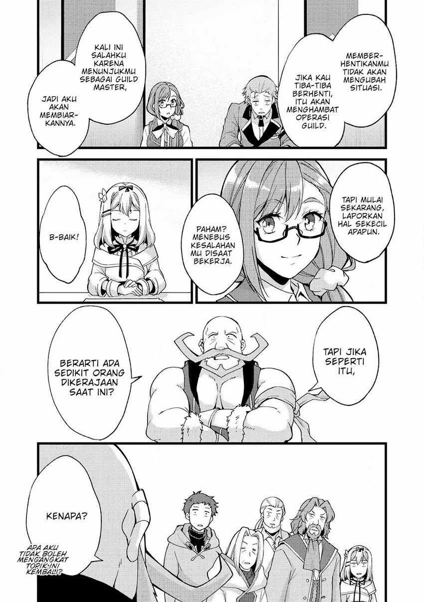 A Sword Master Childhood Friend Power Harassed Me Harshly, So I Broke off Our Relationship and Make a Fresh Start at the Frontier as a Magic Swordsman Chapter 20 Gambar 14