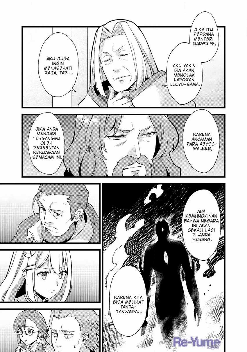 A Sword Master Childhood Friend Power Harassed Me Harshly, So I Broke off Our Relationship and Make a Fresh Start at the Frontier as a Magic Swordsman Chapter 20 Gambar 16