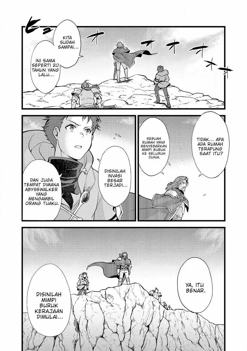 Baca Manga A Sword Master Childhood Friend Power Harassed Me Harshly, So I Broke off Our Relationship and Make a Fresh Start at the Frontier as a Magic Swordsman Chapter 20 Gambar 2