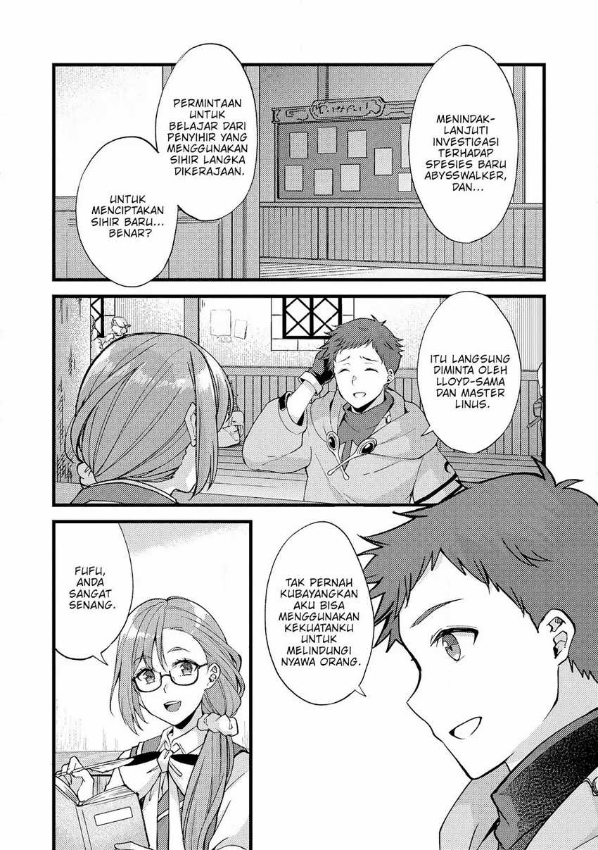 A Sword Master Childhood Friend Power Harassed Me Harshly, So I Broke off Our Relationship and Make a Fresh Start at the Frontier as a Magic Swordsman Chapter 20 Gambar 23