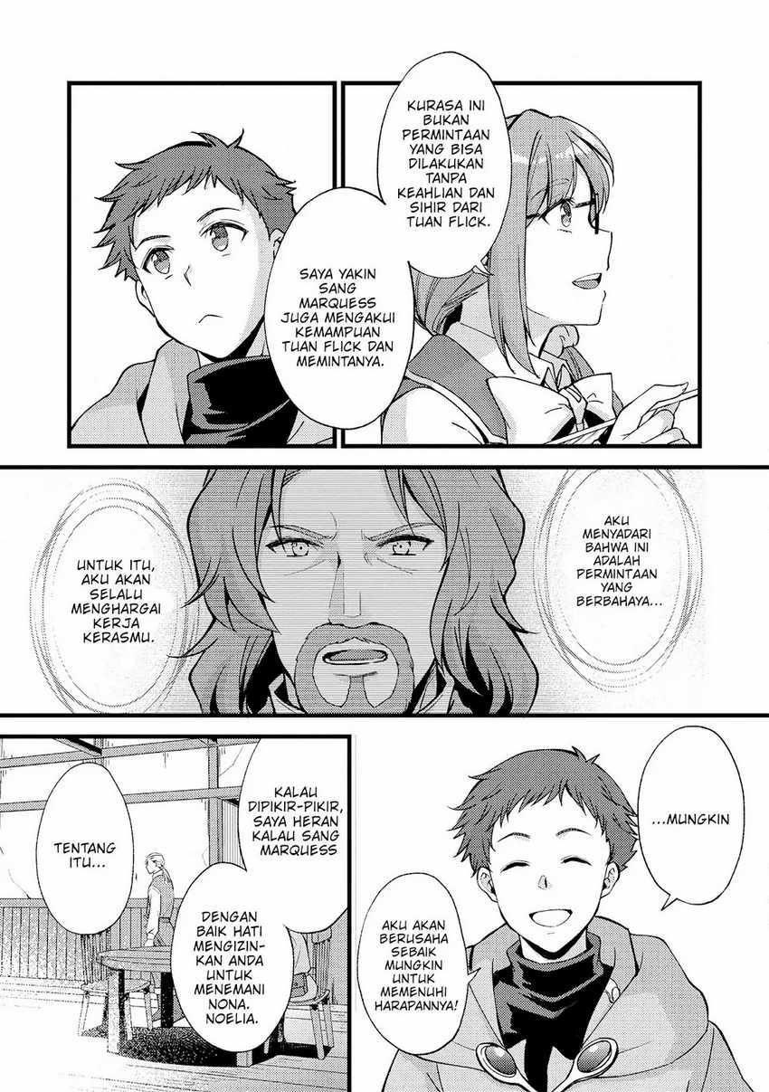 A Sword Master Childhood Friend Power Harassed Me Harshly, So I Broke off Our Relationship and Make a Fresh Start at the Frontier as a Magic Swordsman Chapter 20 Gambar 24
