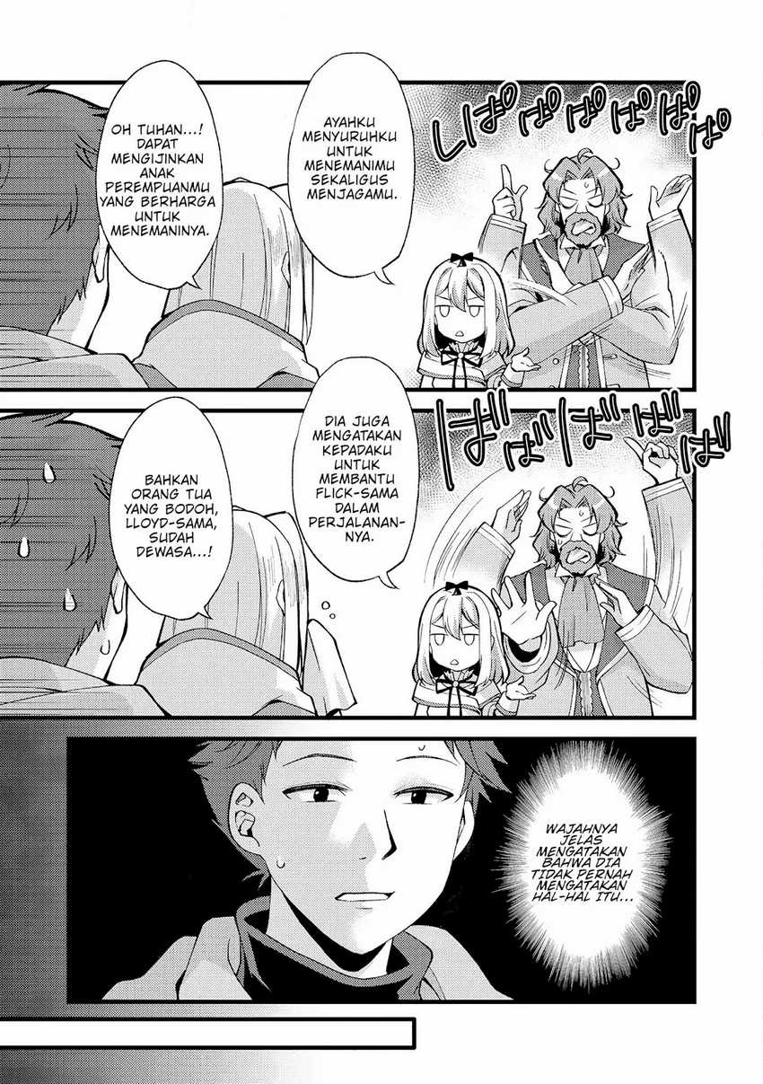 A Sword Master Childhood Friend Power Harassed Me Harshly, So I Broke off Our Relationship and Make a Fresh Start at the Frontier as a Magic Swordsman Chapter 20 Gambar 26