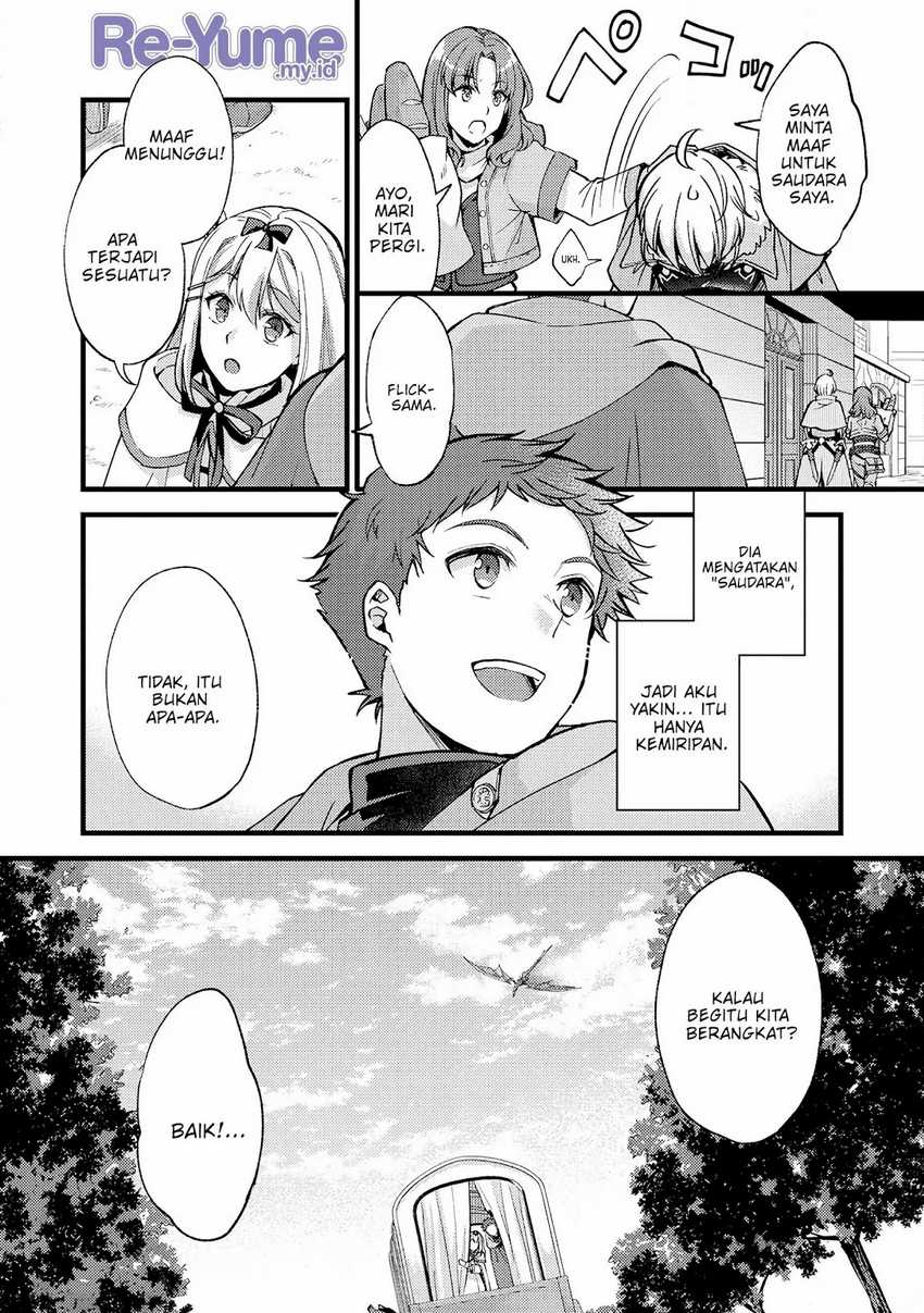 A Sword Master Childhood Friend Power Harassed Me Harshly, So I Broke off Our Relationship and Make a Fresh Start at the Frontier as a Magic Swordsman Chapter 20 Gambar 31