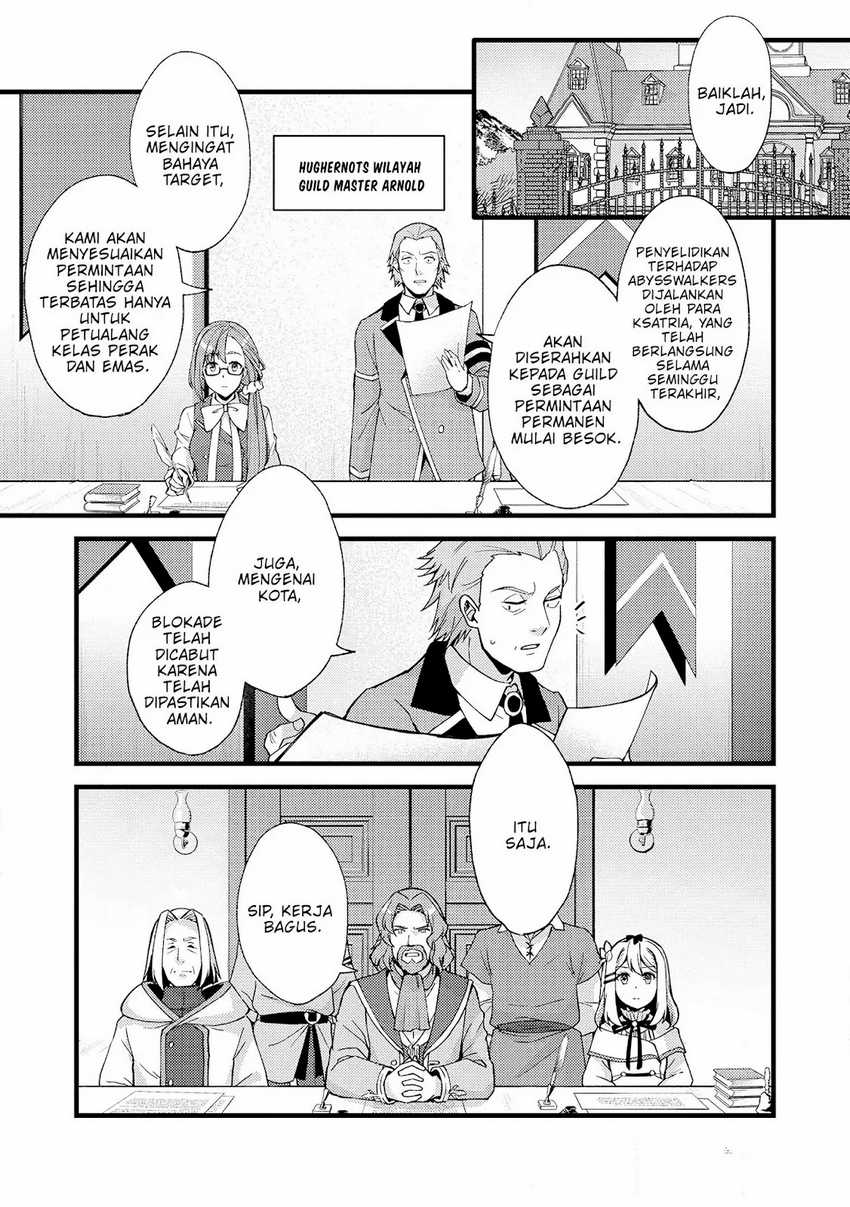 A Sword Master Childhood Friend Power Harassed Me Harshly, So I Broke off Our Relationship and Make a Fresh Start at the Frontier as a Magic Swordsman Chapter 20 Gambar 8