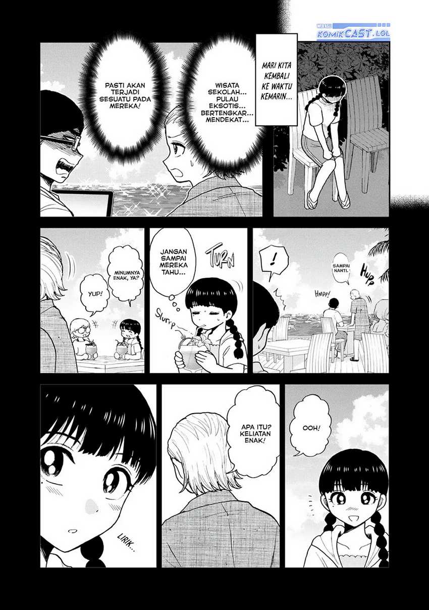 Arakure Ojousama Wa MonMon Shiteiru Chapter 43 Gambar 3