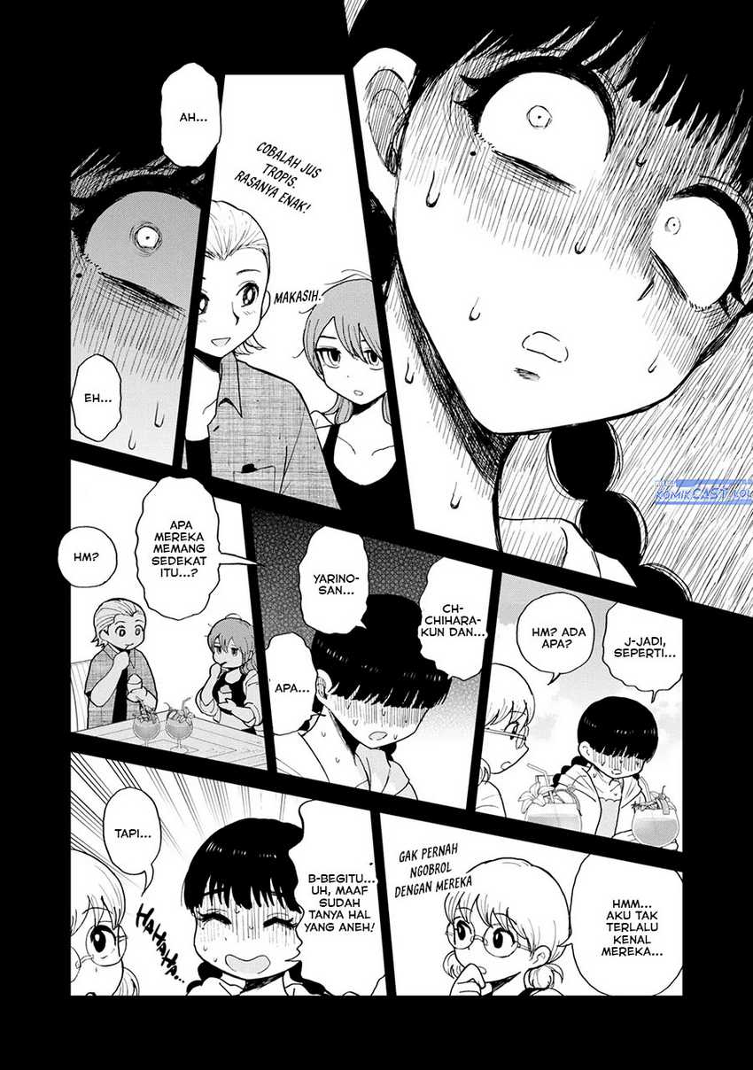 Arakure Ojousama Wa MonMon Shiteiru Chapter 43 Gambar 5