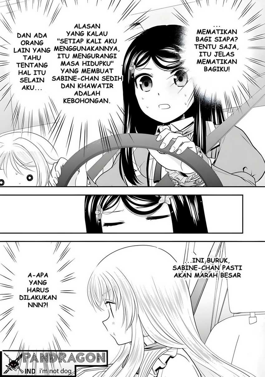 Rougo ni Sonaete Isekai de 8-manmai no Kinka wo Tamemasu Chapter 101 Gambar 10