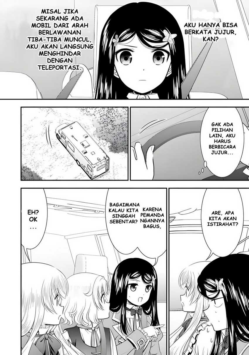 Rougo ni Sonaete Isekai de 8-manmai no Kinka wo Tamemasu Chapter 101 Gambar 11