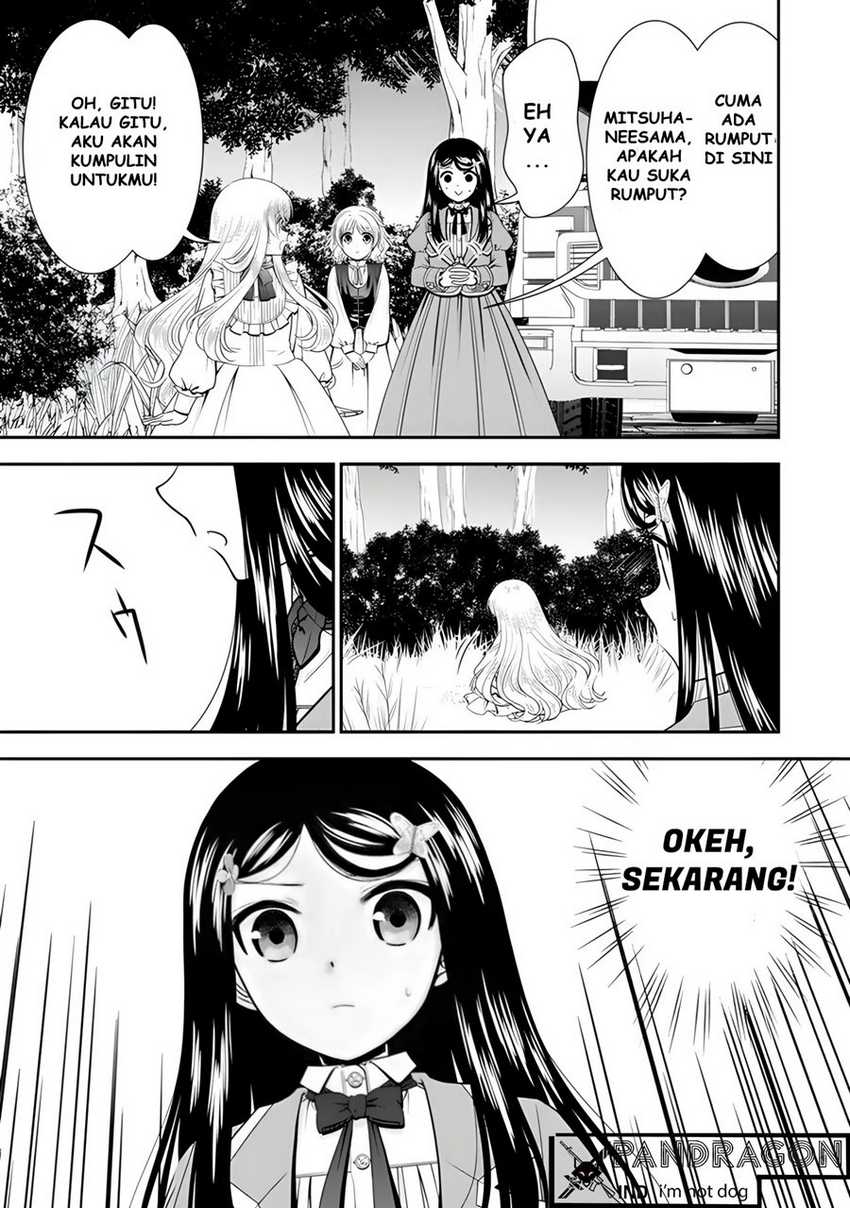Rougo ni Sonaete Isekai de 8-manmai no Kinka wo Tamemasu Chapter 101 Gambar 12