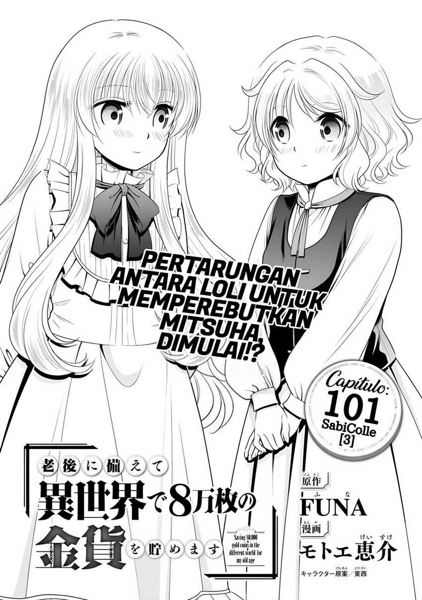 Baca Manga Rougo ni Sonaete Isekai de 8-manmai no Kinka wo Tamemasu Chapter 101 Gambar 2