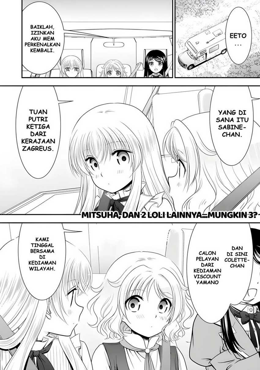 Rougo ni Sonaete Isekai de 8-manmai no Kinka wo Tamemasu Chapter 101 Gambar 3