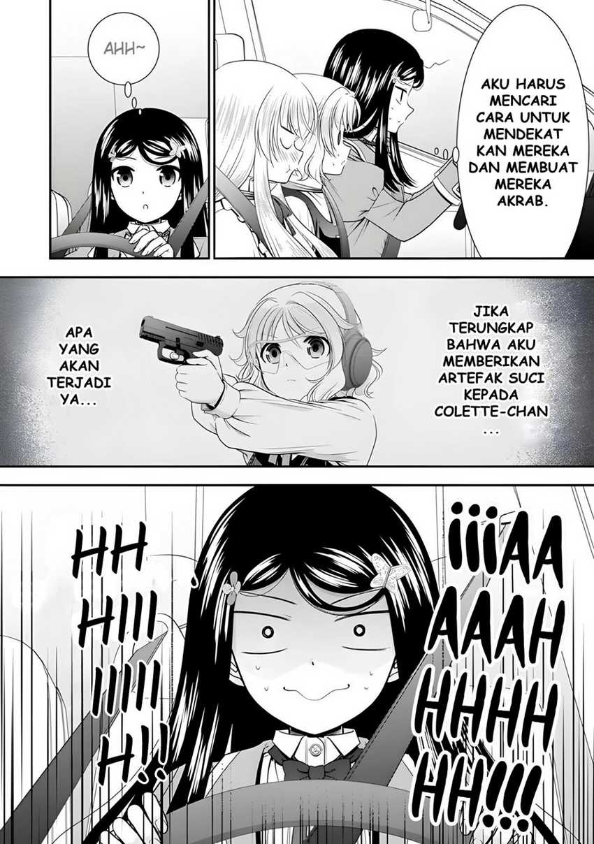 Rougo ni Sonaete Isekai de 8-manmai no Kinka wo Tamemasu Chapter 101 Gambar 7