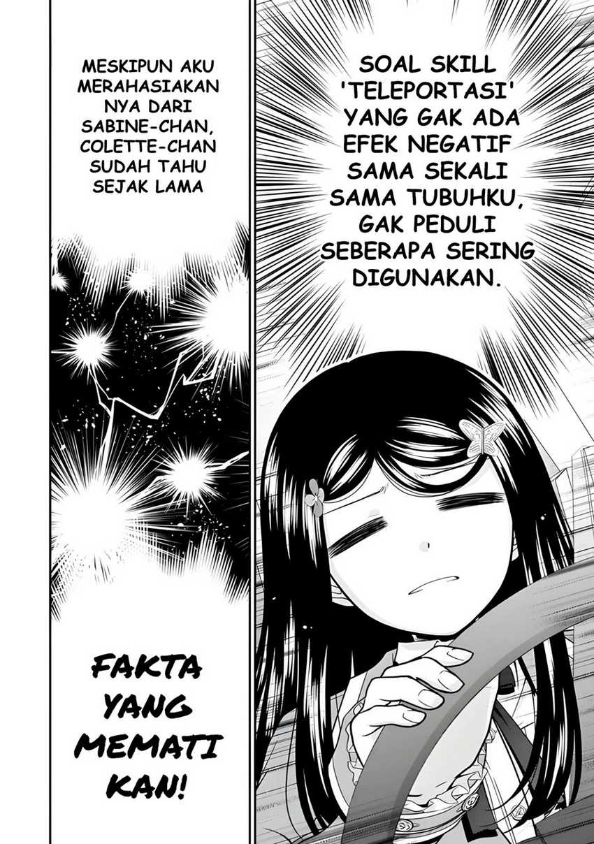 Rougo ni Sonaete Isekai de 8-manmai no Kinka wo Tamemasu Chapter 101 Gambar 9