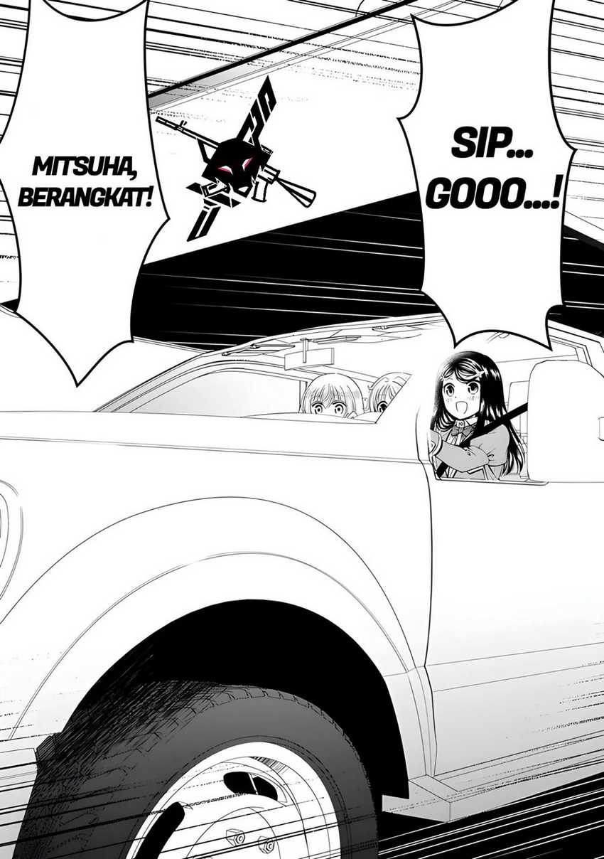 Rougo ni Sonaete Isekai de 8-manmai no Kinka wo Tamemasu Chapter 100 Gambar 10